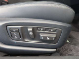 パワーシート搭載。微妙な調整が手軽にでき、ピッタリの最適なポジションで運転することが可能です。