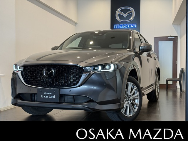 CX-5 2.2 XD エクスクルーシブ モード 