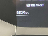 当社、入庫時走行距離は 8539kmです。