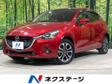 スマートシティブレーキサポート 禁煙車 スマートキー LEDヘッド