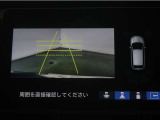 バックガイドモニターで、後方を確認しながら安心して駐車することが出来ます。運転初心者も熟練者も必須の機能ですよ!