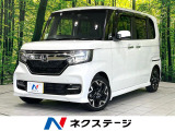 禁煙車 純正8型ナビ 両側電動ドア バックカメラ ETC ドラレコ