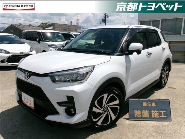 ライズ 1.0 Z