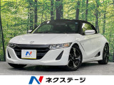 MT車 SDナビ バックカメラ レザーシート スマートキー LEDヘッド