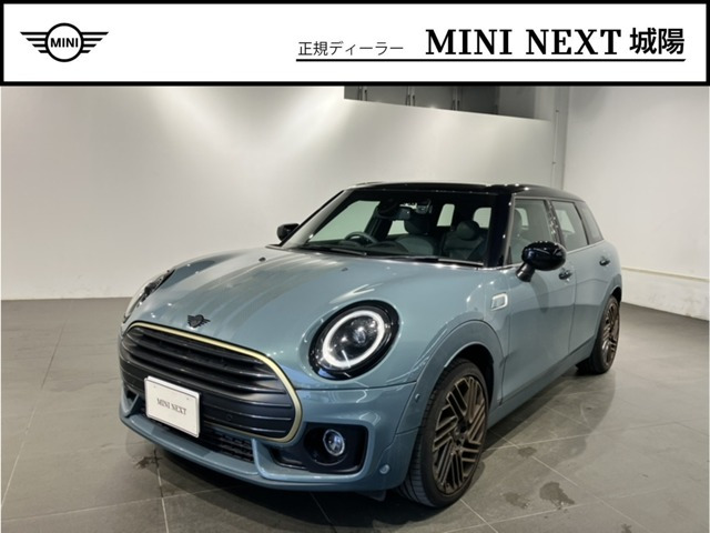 ミニクラブマン クーパー アントールド エディション DCT
