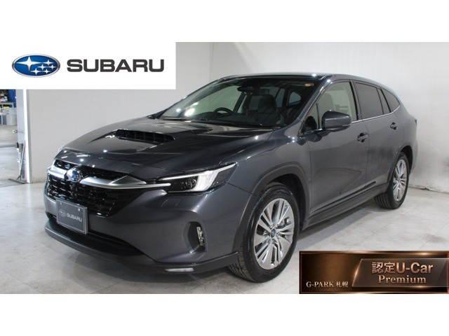 レヴォーグレイバック 1.8 リミテッド EX 4WD