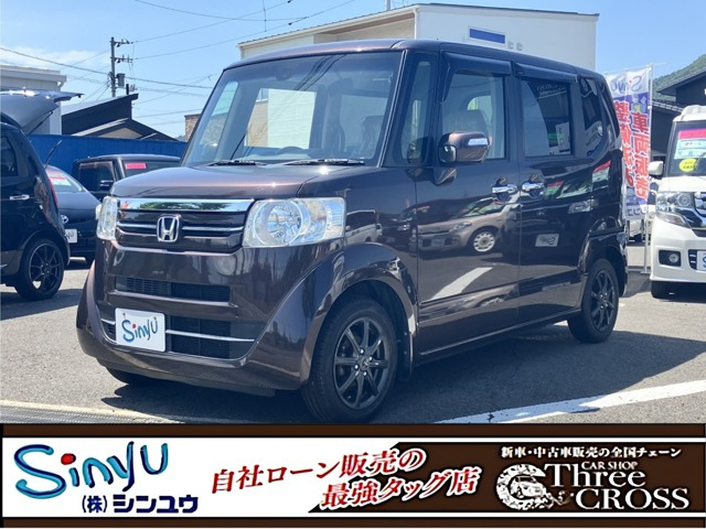 ホンダ N-BOX 