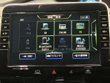 高性能で使いやすい日産純正ナビゲーションです。フルセグTVも鑑賞出来るしBluetooth機能付なのでお手持ちの携帯電話でハンドフリー通話も出来ます。
