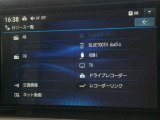 フルセグTV視聴やBluetooth通信機能など多機能でとっても使いやすいです♪また、Apple CarPlayやAndroid Auto対応しています!スマートフォンと連携し、普段使っているアプリを大画面で操作できます♪