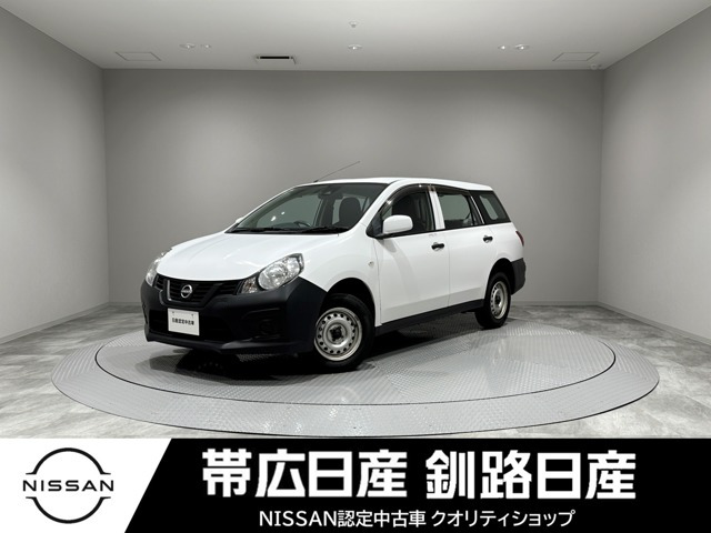 AD 1.6 VE 4WD 