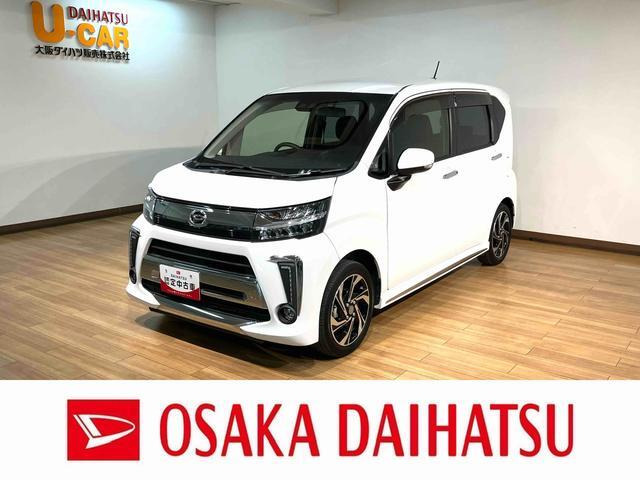 ムーヴカスタム RS ハイパー SAIII 