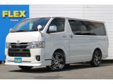 トヨタ ハイエースバン
