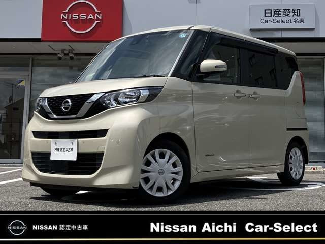 デイズルークス X 