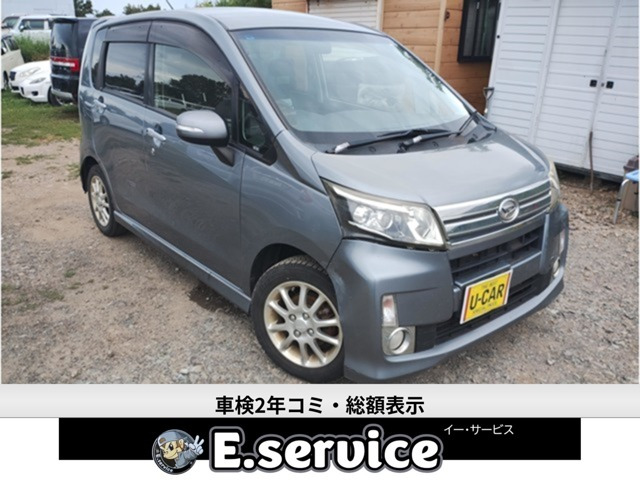 ムーヴカスタム X SA 車検2年 2WD