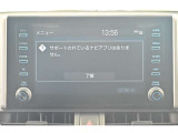 ディスプレイオーディオを装備。スマホとクルマをつなぐことで、これまでのナビに加えて、いろんなサービスが楽しめます。
