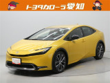 弊社規定により愛知にお住まいの方への販売に限らせて頂きます