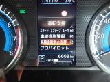 LDP(車線逸脱防止支援)も装備されております!