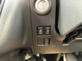 運転席左下の操作しやすい位置に各種設定ボタンがあります