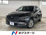 ●全車修復歴なし鑑定付きの良質なお車のみを厳選して展示しております