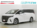 静岡県内にお住まいでご来店可能な方への販売に限らせていただいております。