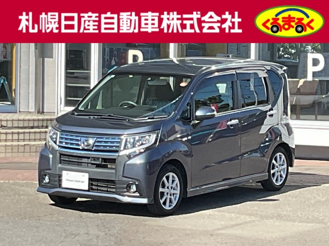 ダイハツ ムーヴカスタム 