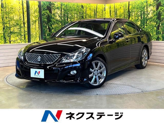 クラウンアスリート 2.5 スペシャルエディション