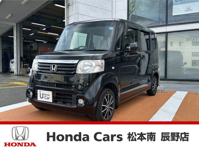 N-BOXカスタム G Lパッケージ 4WD 