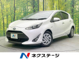 純正SDナビ バックカメラ セーフティーセンス 禁煙車 ドラレコ
