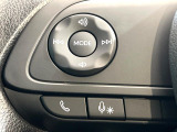 【ステアリングスイッチ】運転中、前方から目線をそらすことなく、オーディオ等の操作が可能な便利機能!安心&快適なドライブを演出してくれます♪