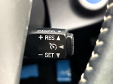 【クルーズコントロール】高速道路もラクラク走行。アクセルを離しても一定速度で走行ができ、長距離運転時の負担を軽減!加速・減速も簡単なスイッチ操作で調整できます。