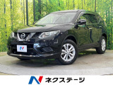 SDナビ バックカメラ 衝突被害軽減 禁煙車 コーナーセンサー ETC
