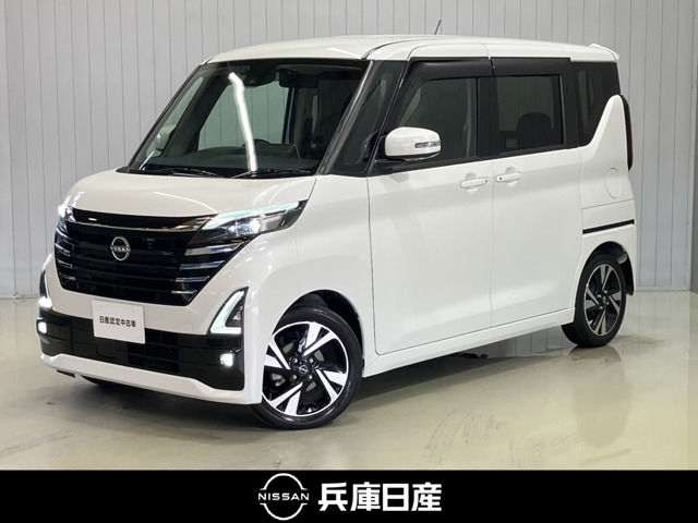 デイズ ハイウェイスター Gターボ プロパイロットエディション 