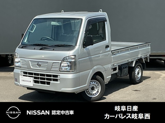 NT100クリッパー DX 