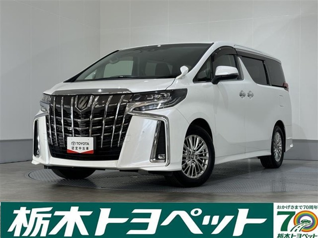 アルファード 2.5 S 