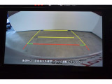 9インチディスプレイオーディオ  バックモニター付き。 車両後方の映像が画面に表示されるので、車庫入れが苦手な人も安心です。ただし、目視確認もお忘れなくお願いいたします。