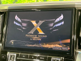 【BIG-X11インチナビ】人気の大画面BIG-Xナビを装備。専用設計で車内の雰囲気にマッチ!ナビ利用時のマップ表示は見やすく、テレビやDVDは臨場感がアップ!いつものドライブがグッと楽しくなります♪