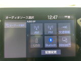 ◆北海道、東北、関東、中部、関西、中国、四国、九州、沖縄、全国各地どこからでも対応可能です!!お気軽にガリバーにお気軽にご相談ください!!