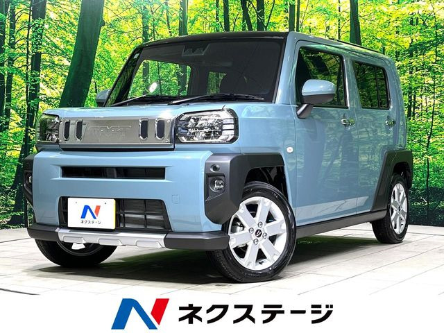 タフト G クロムベンチャー