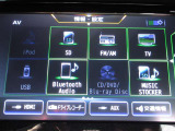 フルセグTV視聴可能・CD/DVD/Blu-ray 再生機能付きで、Bluetoothオーディオや音楽レコーディングにも対応しており、車内のエンターテインメントが充実しております ♪
