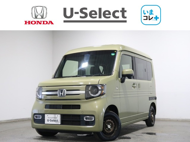 N-VAN  ファン