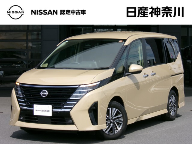 セレナ 1.4 e-POWER ハイウェイスターV 