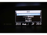 インフォーメーション画面です。運転のサポートをしてくれます。