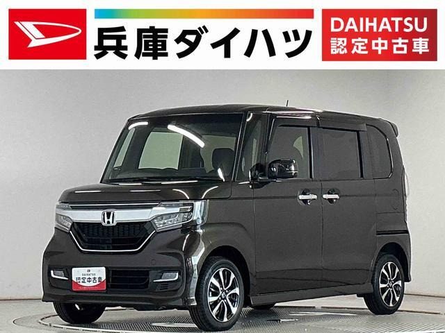 N-BOX G L ホンダセンシング 4WD 