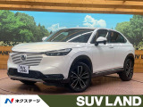 メーカーナビ バックカメラ 寒冷地仕様 衝突被害軽減システム 禁煙車