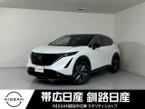 令和4年式 アリア B6 FF
