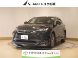 &rdquo;お問い合わせはお気軽に☆スタッフ一同、お待ちしております! フルエアロを装着したカスタマイズ車!!&rdquo;