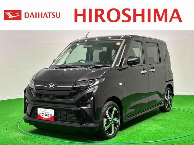 ムーヴ RS 