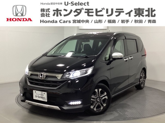 フリード+ 1.5 クロスター ホンダセンシング 