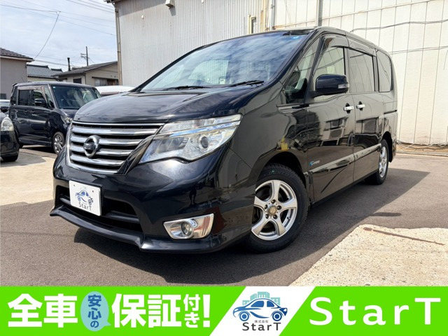 セレナ 2.0 ハイウェイスター S-HYBRID 