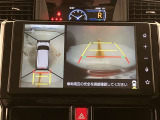 パノラミックビューモニター(シースルービュー機能つき)愛車を上から眺めた映像をナビ画面に表示いたします。メーカーオプション品につき後付けできません。
